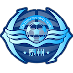 泰州隊(duì)
