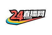 24直播網(wǎng)